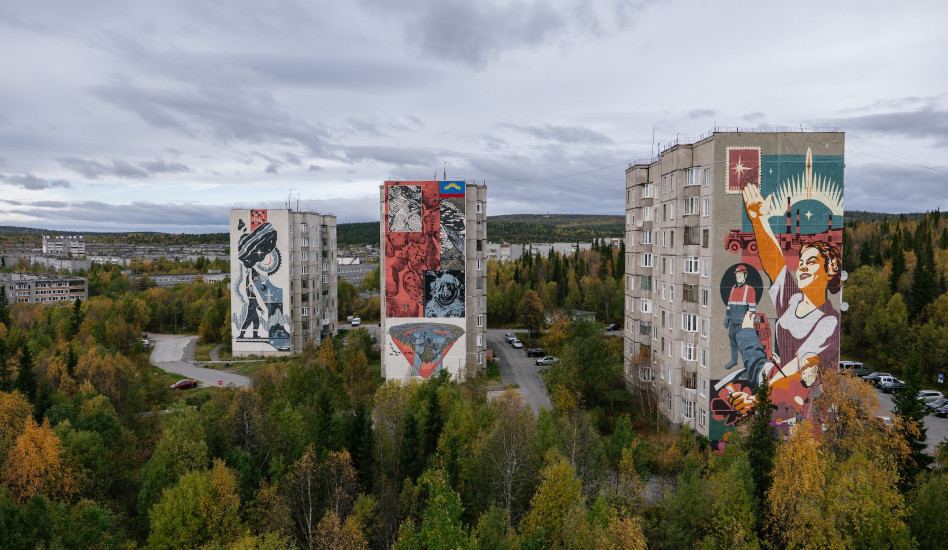 Фестиваль «Смена» объявляет опен-колл для художников